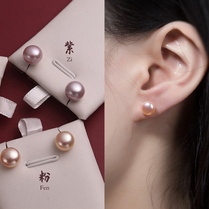 Fashion Geometric Pearl Earrings 1 Pair