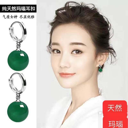 1 Pair Elegant Round Agate Wholesale Drop Earrings