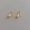 1 Pair Baroque Style Round Freshwater Pearl Copper Gold Plated Earrings