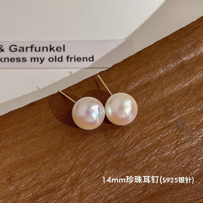 Simple Style Flower Fish Tail Glass Inlay Pearl Zircon Women's Ear Studs 1 Pair