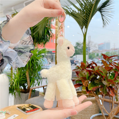 Simple Style Animal Pp Cotton Bag Pendant Keychain