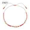 Bohemian Geometric Glass Beaded Women's Bracelets