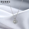 Fashion Geometric Sterling Silver Pendant Necklace Inlay Zircon 925 Silver Necklaces