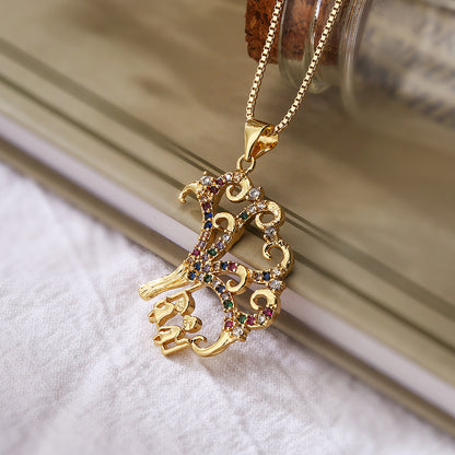 Simple Style Commute Tree Butterfly Copper Plating Inlay Zircon 18k Gold Plated Pendant Necklace