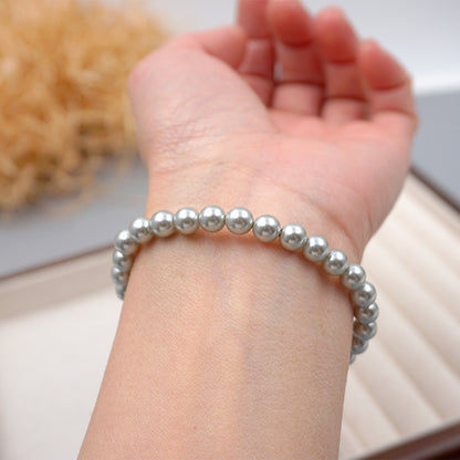 Simple Style Geometric Imitation Pearl Women's Bracelets