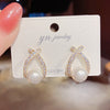 1 Pair Elegant Lady Geometric Heart Shape Inlay Alloy Artificial Rhinestones Artificial Pearls Drop Earrings