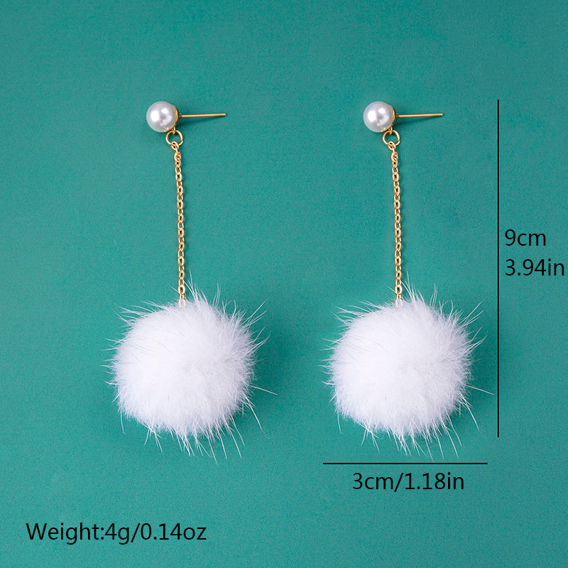 1 Pair Modern Style Hairball Tassel Alloy Drop Earrings