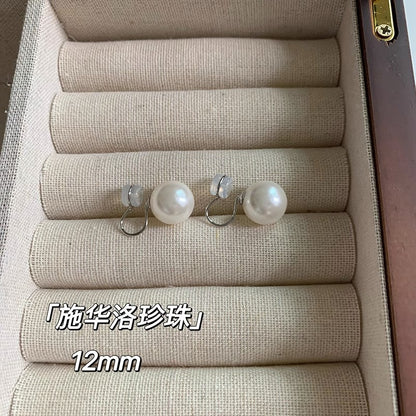 Fashion Round Artificial Pearl Women's Ear Studs 1 Pair