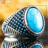 Fashion Geometric Alloy Artificial Gemstones Men'S Rings