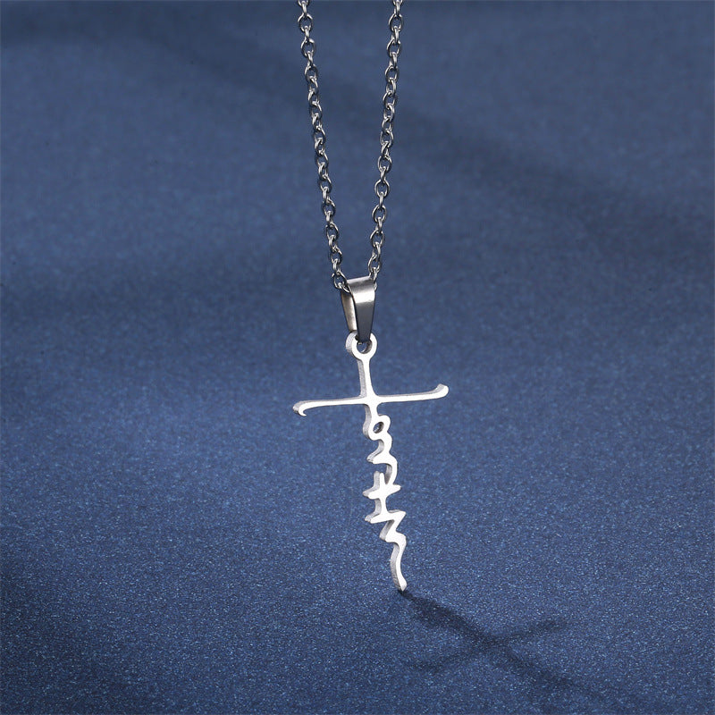 Wholesale Simple Style Cross Stainless Steel Jewelry Set