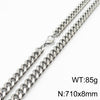 Wholesale Simple Style Solid Color Titanium Steel Chain Necklace