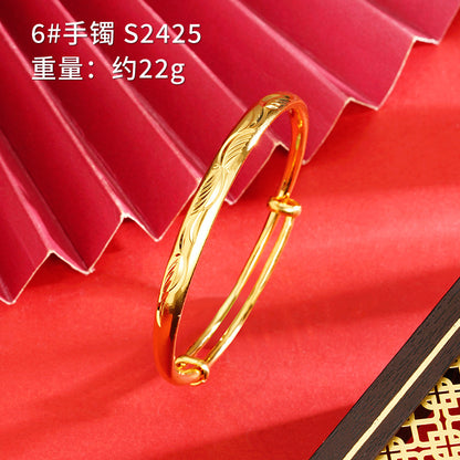 Chinoiserie Geometric Copper Gold Plated Bangle