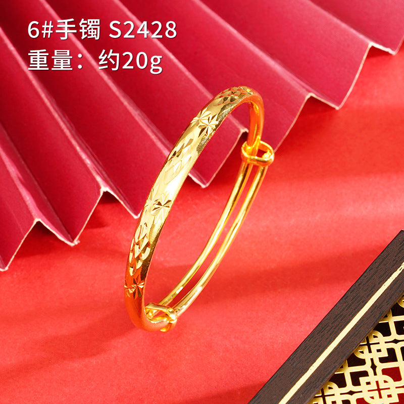 Chinoiserie Geometric Copper Gold Plated Bangle