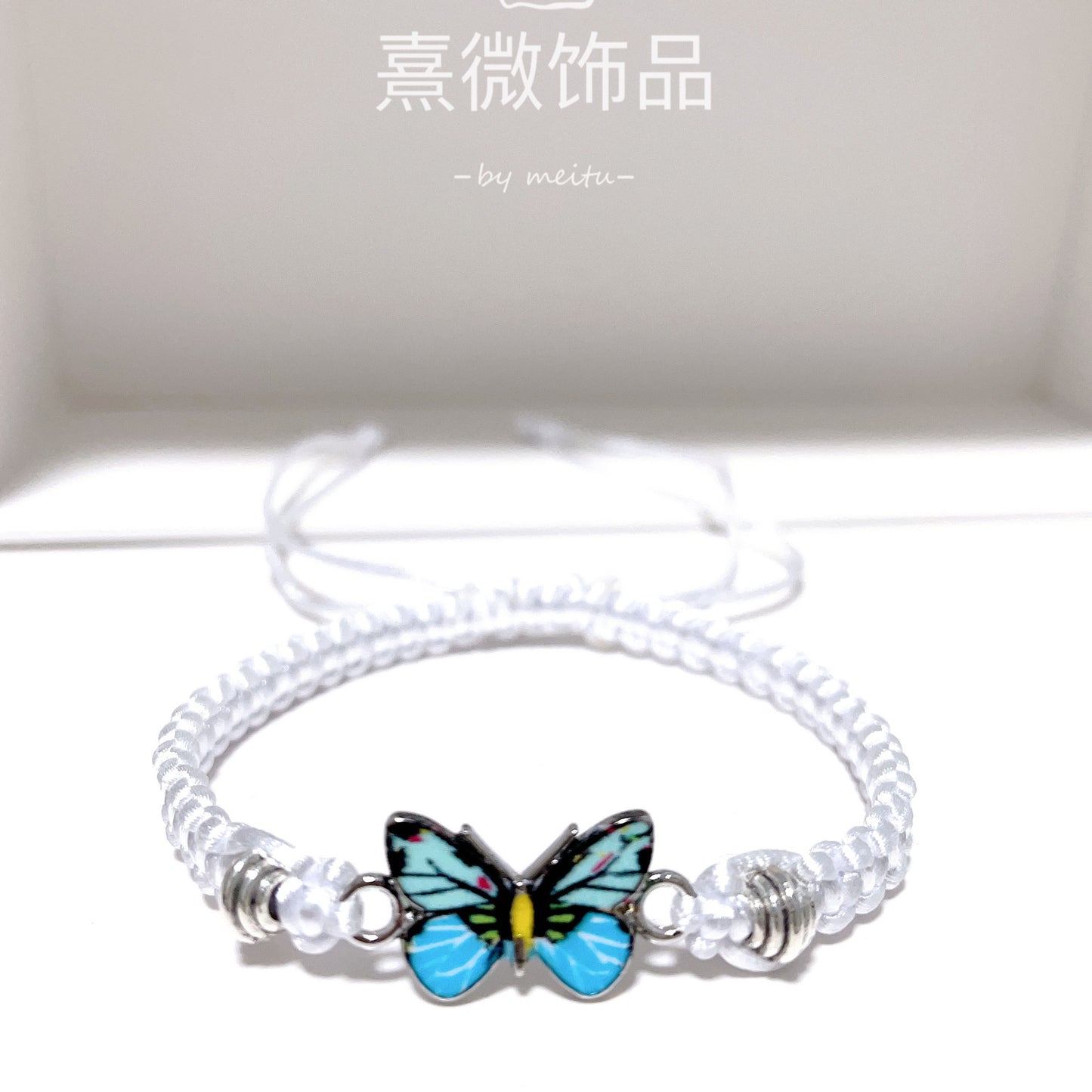 Simple Style Butterfly Alloy Plating Couple Bracelets