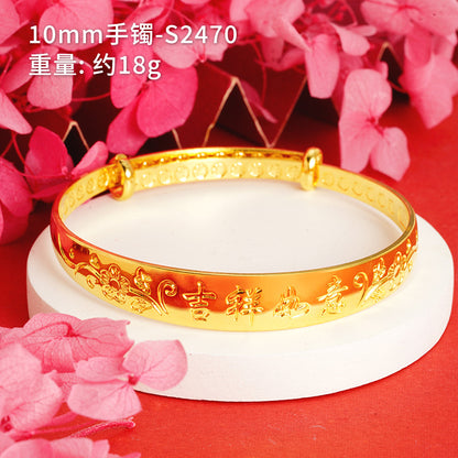 Chinoiserie Geometric Copper Gold Plated Bangle