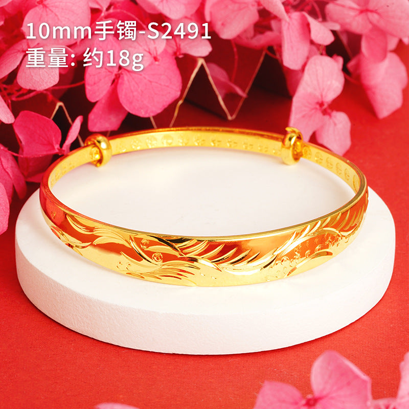 Chinoiserie Geometric Copper Gold Plated Bangle