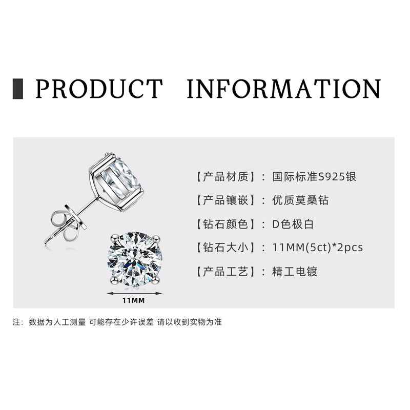 Simple Style Round Sterling Silver Moissanite Ear Studs In Bulk