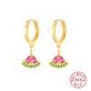 1 Pair Cute Simple Style Fruit Sterling Silver Drop Earrings
