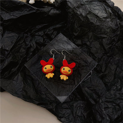 Cartoon Style Animal Resin Women's Drop Earrings Ear Clips 1 Pair