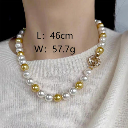 Simple Style Classic Style Round Ball Artificial Pearl Copper Women's Necklace