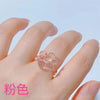 Basic Classic Style Flower Plastic Resin Women's Rings