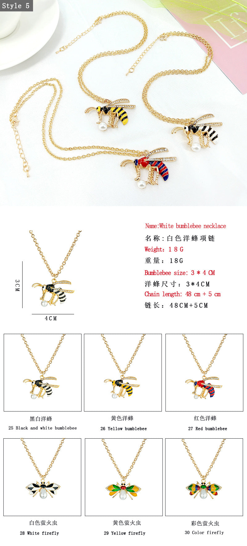 New Simple Animal Pendant Diamond Alloy Butterfly Bee Necklace