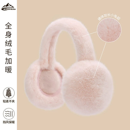 New Winter Earmuff Warm Student Female Foldable Anti-Frostbite Cute Protective Ear Earmuff Wholesale