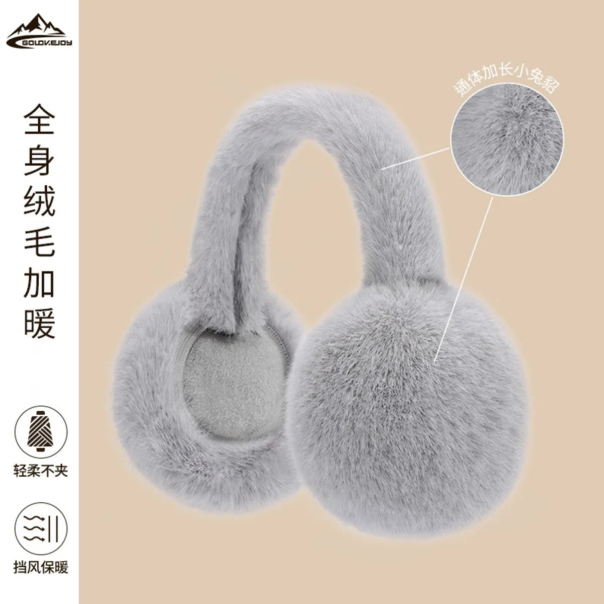 New Winter Earmuff Warm Student Female Foldable Anti-Frostbite Cute Protective Ear Earmuff Wholesale