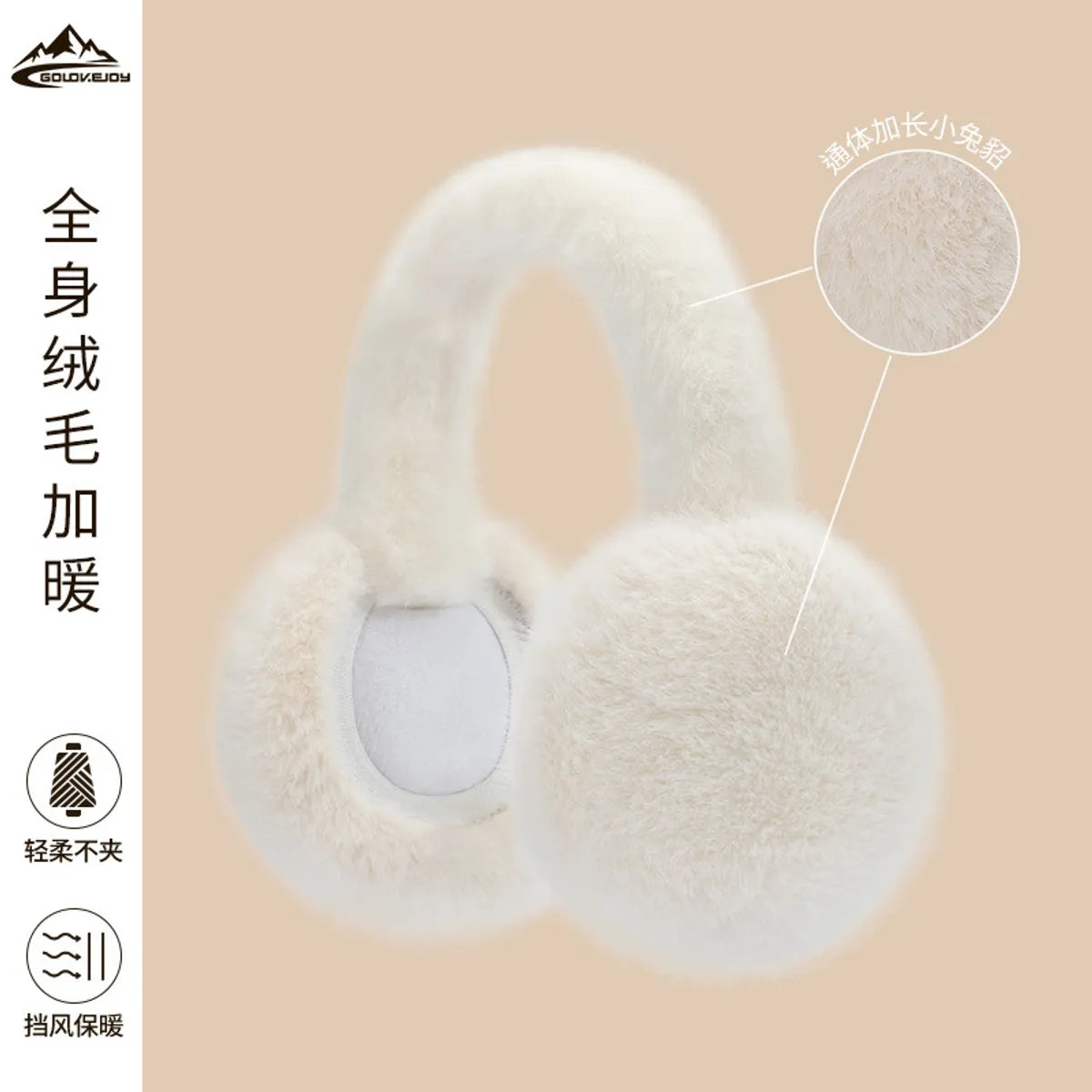 New Winter Earmuff Warm Student Female Foldable Anti-Frostbite Cute Protective Ear Earmuff Wholesale