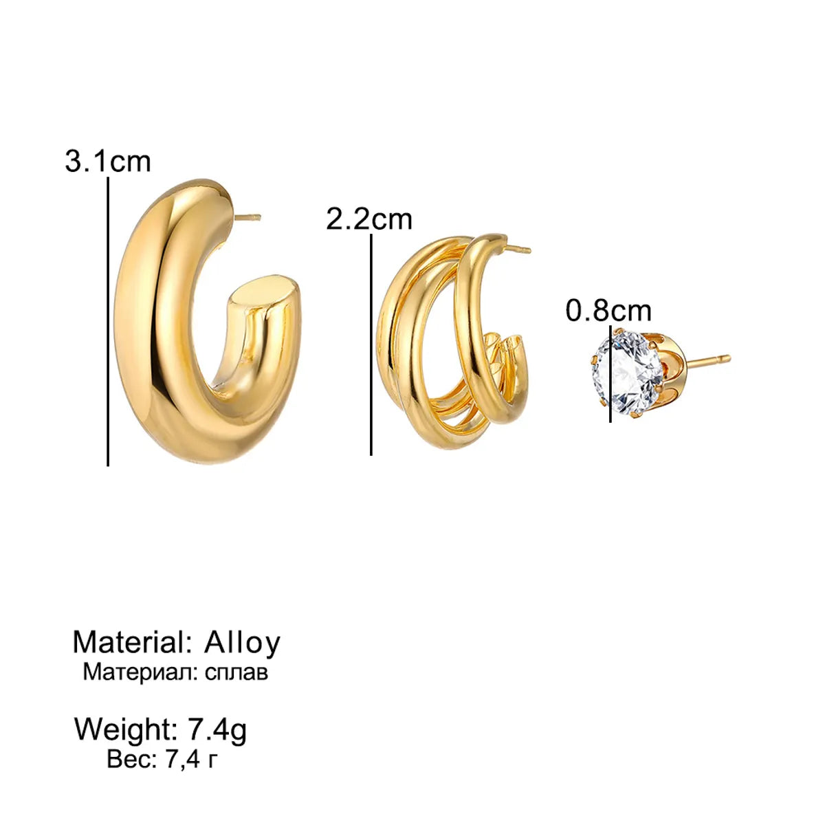 3 Pieces Simple Style Geometric Plating Alloy Earrings