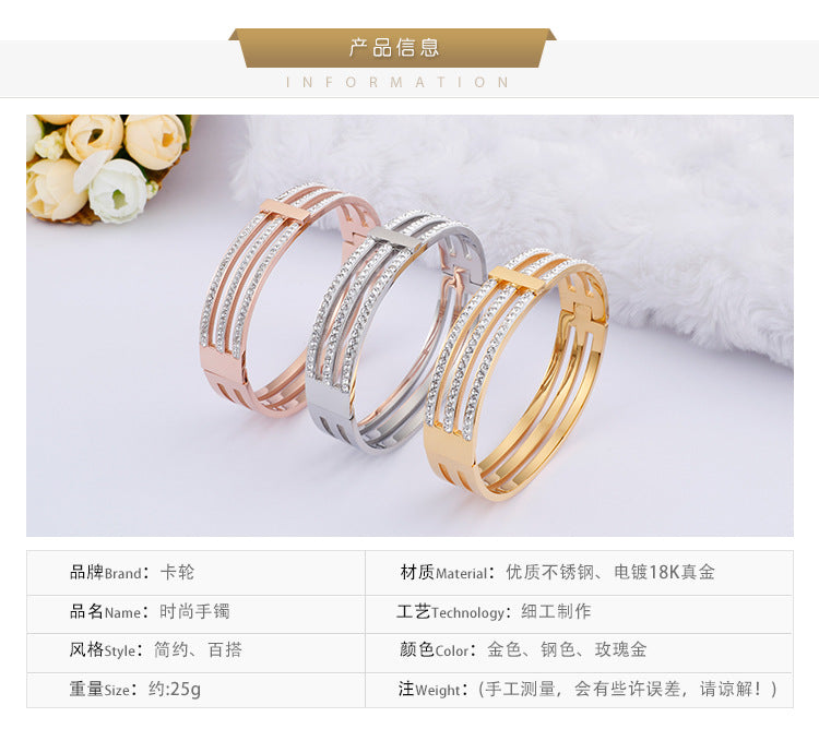 Fashion Geometric Titanium Steel Bangle Inlay Rhinestones Stainless Steel Bracelets