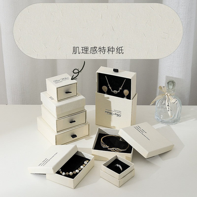 Dadi White Jewelry Packaging Box High-end ins Fengtiandi Cover Special Paper, Jewelry Drawer Box Spot Wholesale