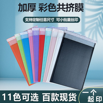 Customized 80g White Pearlescent Composite Film Bubble Bags