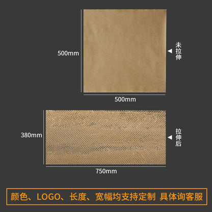 Environmentally Friendly Degradable Honeycomb Paper | Shock-Proof Honeycomb Kraft Paper | Grid Paper