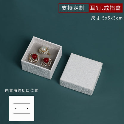 Spot Xiangxiang high-grade texture imitation leather pattern jewelry box jewelry necklace handbag packaging box wholesale discount can be determined