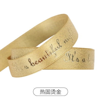 Personalized logo printing webbing ribbon polyester belt, birthday wedding gift packaging belt DIY ribbon