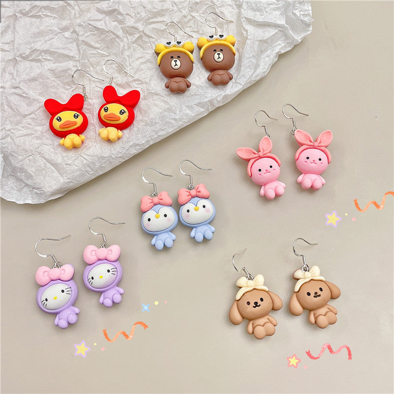 Cartoon Style Animal Resin Women's Drop Earrings Ear Clips 1 Pair