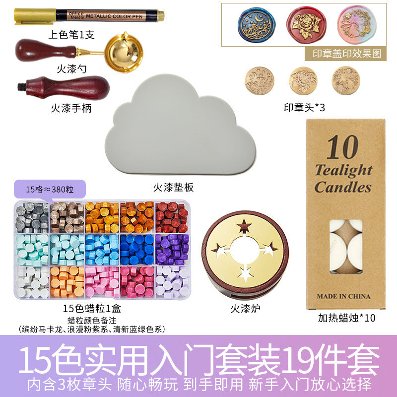 Factory direct sales retro fire paint wax particle sealing wax fire paint seal wax box wax particle set fire paint wax sealing wax