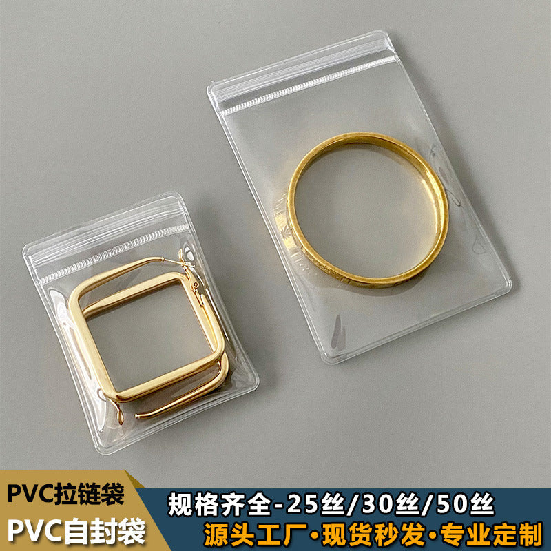 Portable Small Jewelry Earrings Bracelet Storage and Finishing Transparent Plastic PVC Ziplock Bag Jewelry INS Sealed Bag