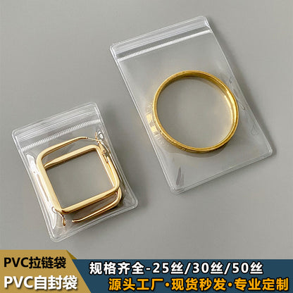 Small Jewelry Earrings Bracelet Storage and Finishing Transparent Plastic PVC Ziplock Bag Jewelry INS Sealed Bag Portable