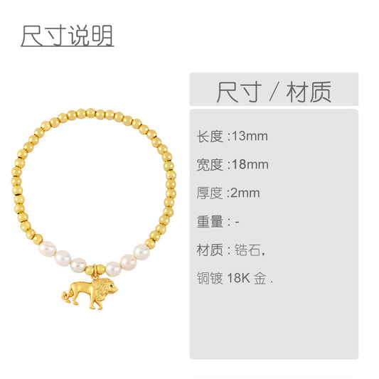 Fashion Animal 18k Gold Plated Artificial Gemstones Bracelets In Bulk