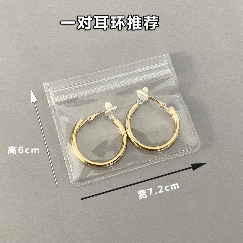 One piece, wholesale price, sealed bag, bracelet, jewelry, PVC jewelry bag, Wenwan earrings, storage, transparent plastic self-sealing bag.