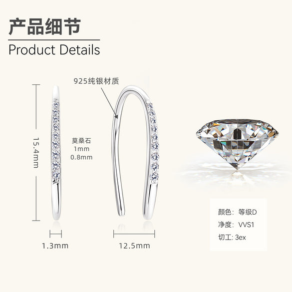 Women's Moissanite Inlaid Sterling Silver Geometric and Star Pattern Ear Studs with Plating Design