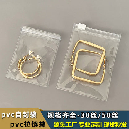 Portable Small Jewelry Earrings Bracelet Storage and Finishing Transparent Plastic PVC Ziplock Bag Jewelry INS Sealed Bag