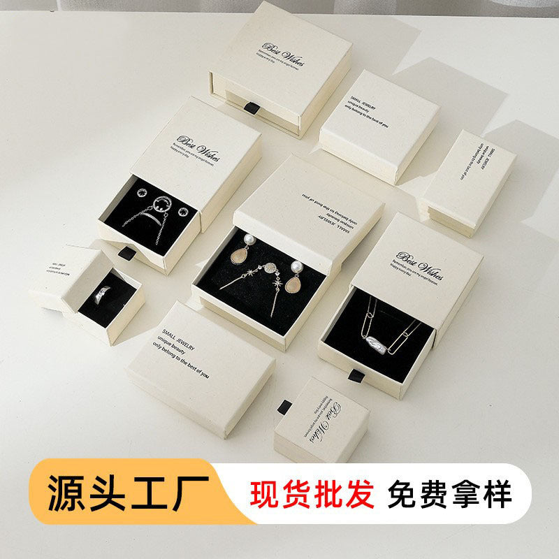 Dadi White Jewelry Packaging Box High-end ins Fengtiandi Cover Special Paper, Jewelry Drawer Box Spot Wholesale