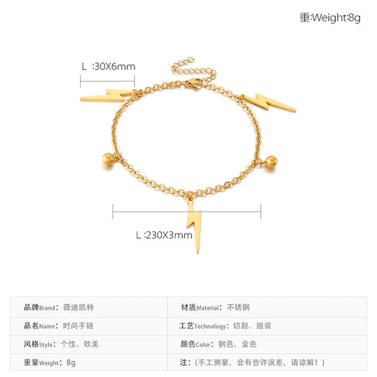 Fashion Stainless Steel Electroplating O Word Chain Ball Lightning Anklet