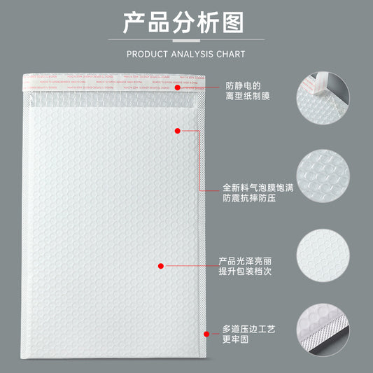 Customized 80g White Pearlescent Composite Film Bubble Bags