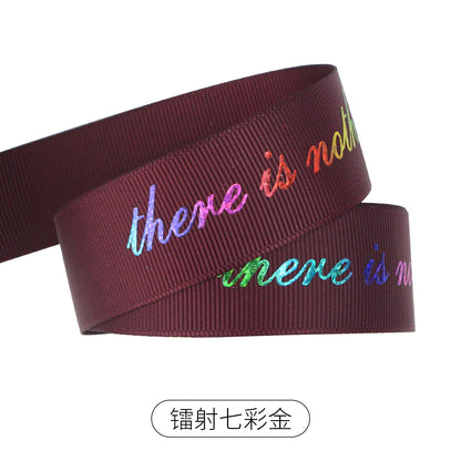 Personalized logo printing webbing ribbon polyester belt, birthday wedding gift packaging belt DIY ribbon