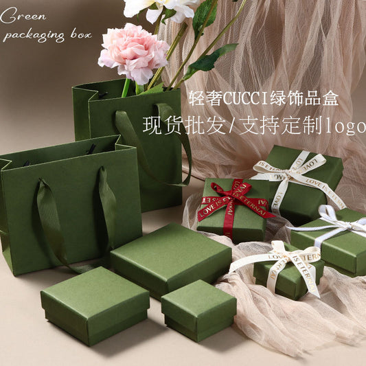 Light luxury retro green jewelry packaging box necklace earrings ring bracelet gift box wholesale can be printed with logo.