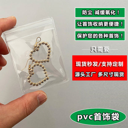 100 Pcs PVC Thickened Transparent Jewelry Storage Bags for Stud Earrings, Necklaces, and Simple Ear Jewelry